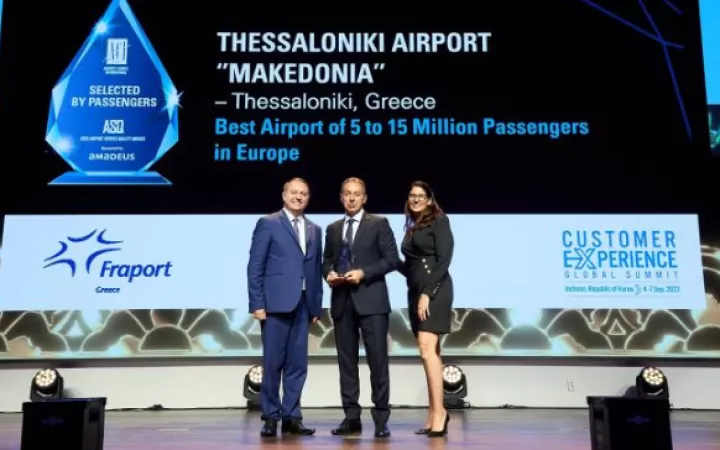 Αεροδρόμιο Θεσσαλονίκης «Μακεδονία»: Ένα επιτυχημένο case study διαρκούς προόδου και εξέλιξης