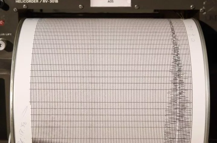 Σεισμός μεγέθους 5,3 βαθμών στα βορειοανατολικά των Σκοπίων 