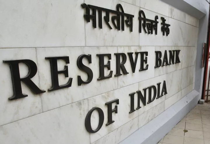 Αμετάβλητα διατήρησε τα επιτόκια η κεντρική τράπεζα της Ινδίας