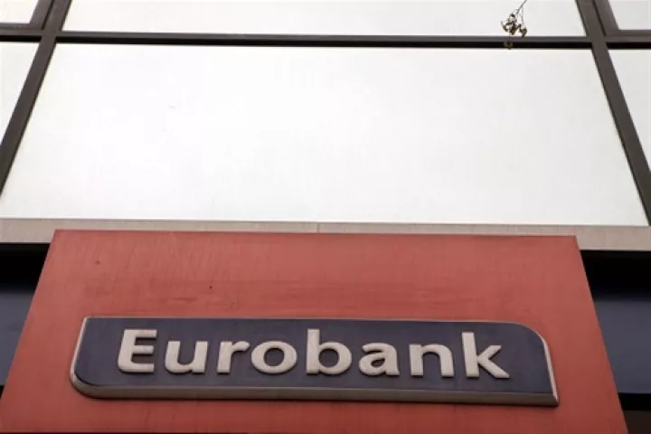 Eurobank: Αναβολή της αποστολής φυσικών αντιγράφων κινήσεων καταθετικών λογαριασμών