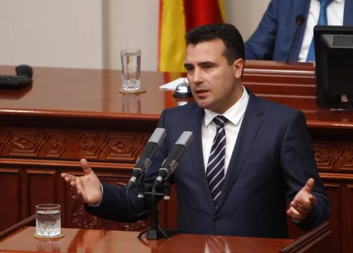 Γερμανικό ΥΠΕΞ: Σημαντικό βήμα η απόφαση της βουλής της πΓΔΜ