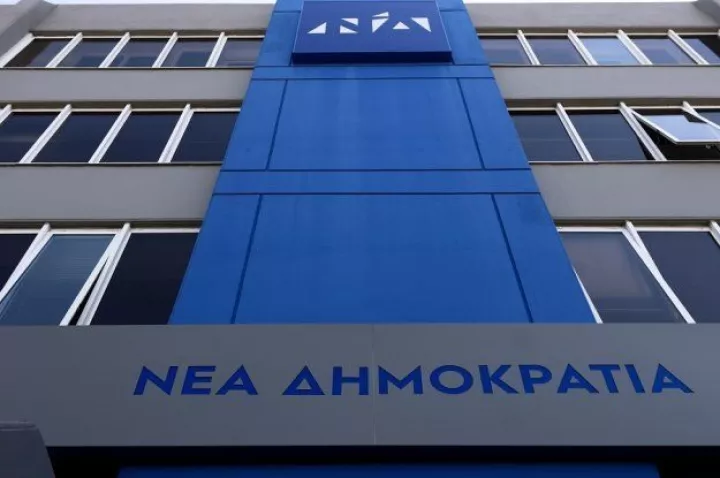 ΝΔ: Το θράσος του ΣΥΡΙΖΑ είναι γνωστό - Διεκδικούν Νόμπελ υποκρισίας 