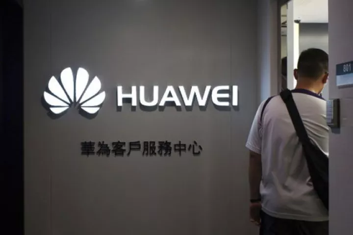 Σε αναμονή η Huawei από τις ΗΠΑ για τη χρήση του Android