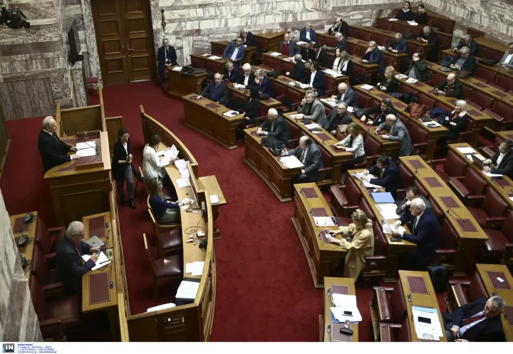 Βουλή: Υπερψηφίστηκε το νομοσχέδιο για τη δωρεά του ιδρύματος Ωνάση