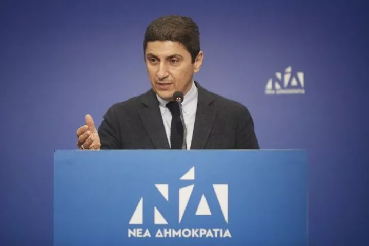 Λ. Αυγενάκης: Η στήριξη των οικονομικά αδύναμων είναι προτεραιότητα της ΝΔ