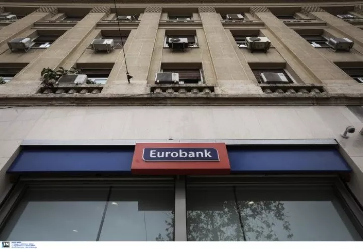 Eurobank: Κέρδη €27εκατ. στο α&#039; τρίμηνο 2019
