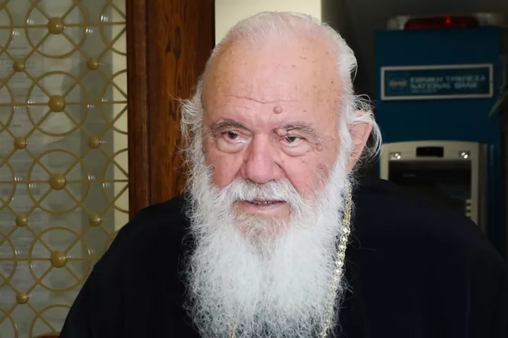 Στις ΗΠΑ, από 23 Οκτωβρίου έως 3 Νοεμβρίου, ο Οικουμενικός Πατριάρχης