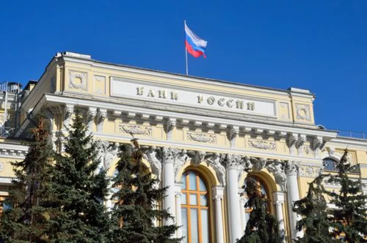 Ρωσία: Μείωση κατά 5,4 δισ. δολάρια στα διεθνή συναλλαγματικά αποθέματα μέσα σε μια εβδομάδα