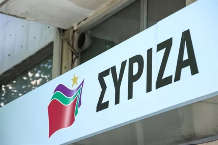 Αύριο το επικαιροποιημένο πρόγραμμα του ΣΥΡΙΖΑ, «Μένουμε Όρθιοι»