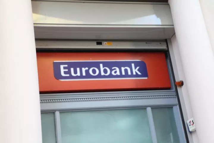Eurobank: Μεταρρυθμίσεις και δημοσιονομική σταθερότητα για ενίσχυση του οικονομικού κλίματος