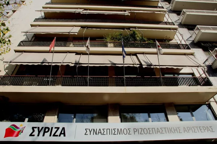 Ο ΣΥΡΙΖΑ καλεί το λαό σε απεργία ενάντια στα μέτρα της Κυβέρνησης
