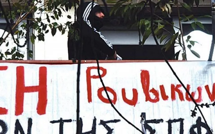 Ποινική δίωξη κατά μέλους του «Ρουβίκωνα» για τις απειλές στο ΣΚΑΪ - Παραπέμφθηκε στο Αυτόφωρο