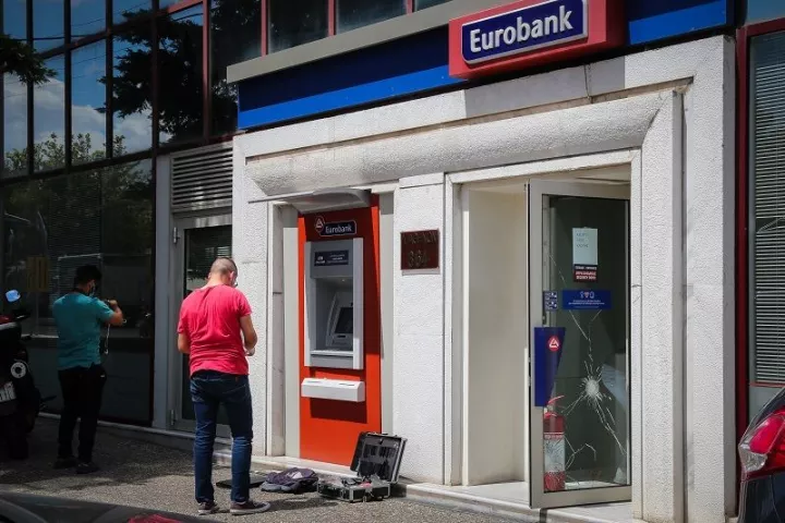 Eurobank: Στις 22 Νοεμβρίου τα αποτελέσματα για το γ΄ τρίμηνο 