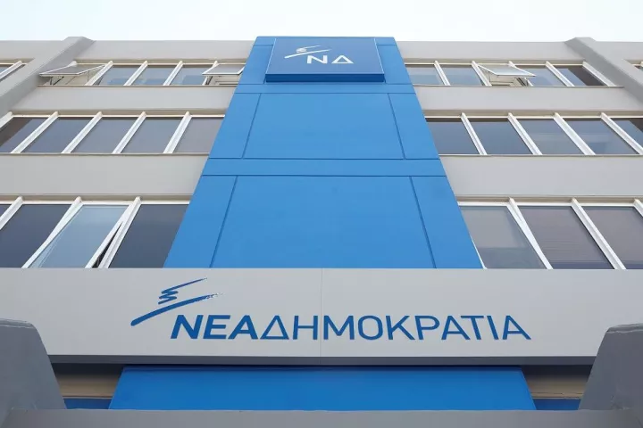 ΝΔ: Ο κ. Τζανακόπουλος θα όφειλε να αναλογιστεί τη ζημιά που έχει προκαλέσει η κυβέρνηση