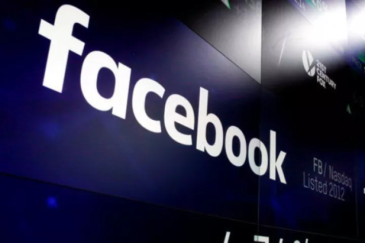 Facebook: Εξετάζει την απόκρυψη του αριθμού των likes από τις αναρτήσεις