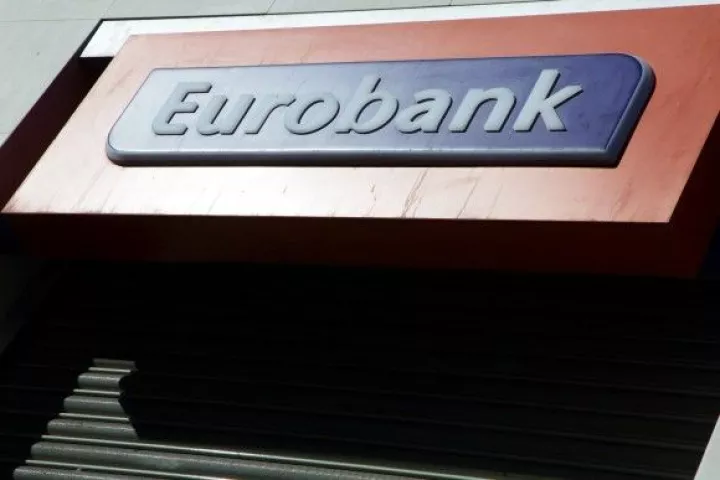 Πρωτοβουλίες της Eurobank για την ανάπτυξη της νεανικής επιχειρηματικότητας