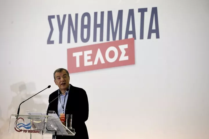 Στ. Θεοδωράκης: Να δημιουργηθεί το κοινοβούλιο του κέντρου