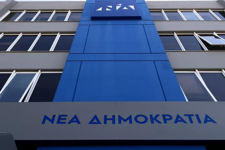ΝΔ: Δεν θα επιτρέψουμε τη διολίσθηση της ΕΡΤ σε ΣΥΡΙΖΑ-Channel 