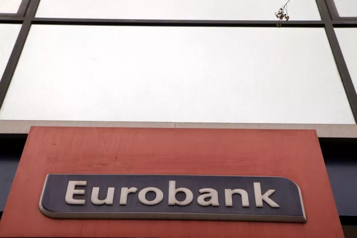 Οι εργαζόμενοι προτεραιότητα του ψηφιακού μετασχηματισμού της Eurobank