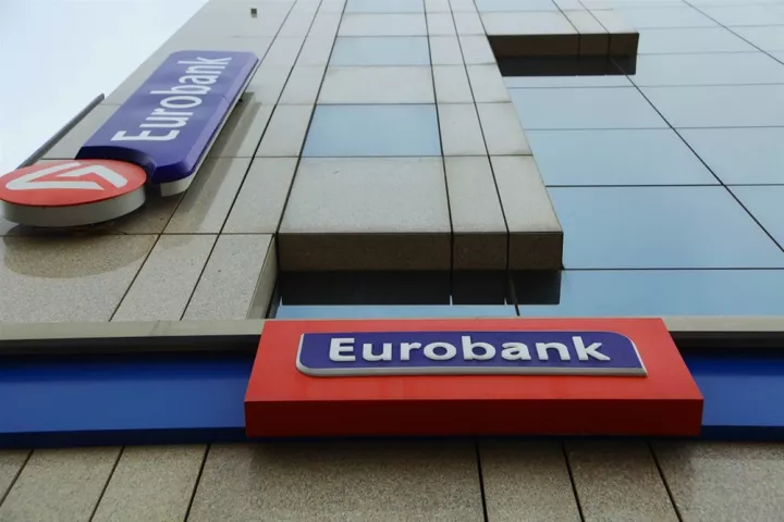 Διαψεύδει η Eurobank ότι δέχτηκε επίθεση από hackers