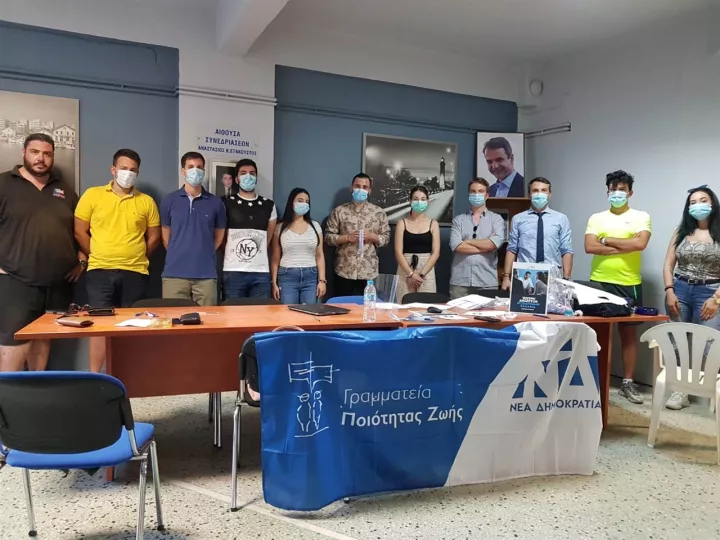 ΟΝΝΕΔ: Εθελοντές δότες μυελού των οστών σε όλη την Ελλάδα