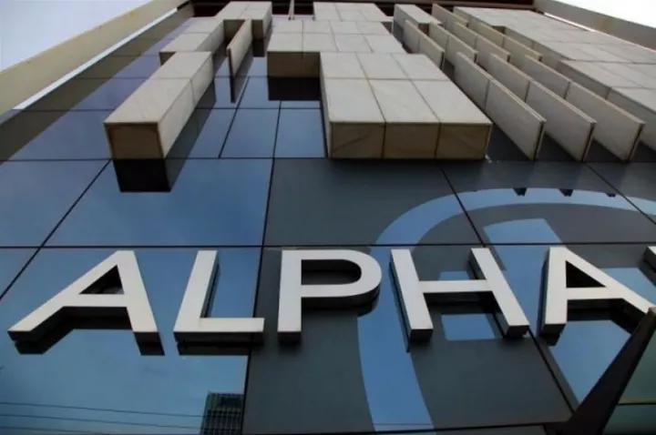 Το fund Davidson Kempner επιλέγει η Alpha Bank για την αγορά του πακέτου «κόκκινων» δανείων Galaxy