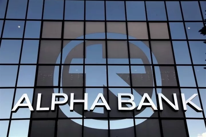 Επιταχύνεται το Project Galaxy της Alpha Bank