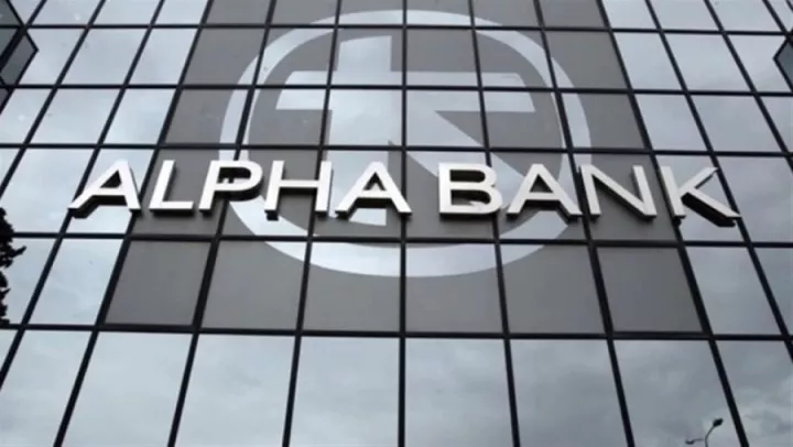 Κεφαλαιακή «ένεση» της Alpha Bank κατά 1,25% με το ομόλογο των 500 εκατ. ευρώ