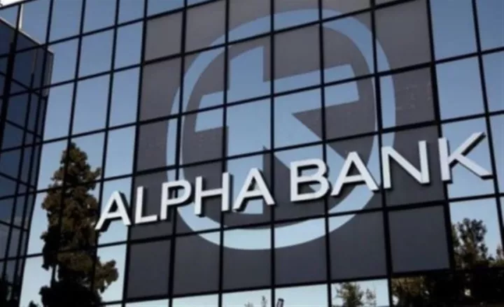 Alpha Bank: Σε ψηφιακό περιβάλλον το 91% των συναλλαγών