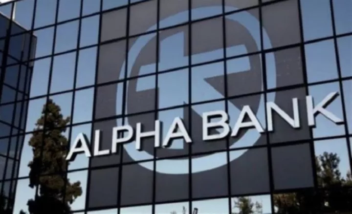 Η Alpha Bank «Best Private Bank in Greece» για τρίτη συνεχή χρονιά