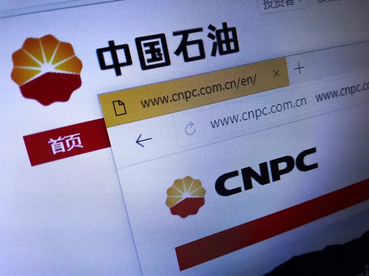 CNPC: Δέσμευση για ετήσια αύξηση κατά 8,4% της διάθεσης φυσικού αερίου για χειμώνα και άνοιξη