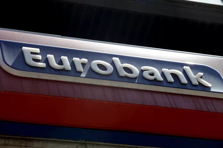 Eurobank: Υπερκαλύφθηκε η ζήτηση για το ομόλογο - Στο 2,375% η απόδοση