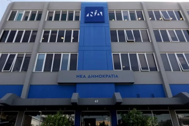 ΝΔ: «Ο ΣΥΡΙΖΑ σχολιάζει μέτρα που δεν ανακοινώθηκαν»