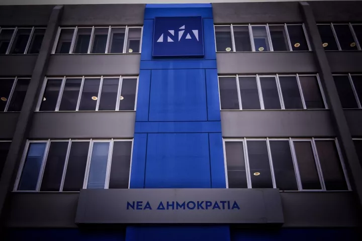 ΝΔ σε ΣΥΡΙΖΑ για νέα μέτρα: «Πόση ανευθυνότητα και πόση υποκρισία»