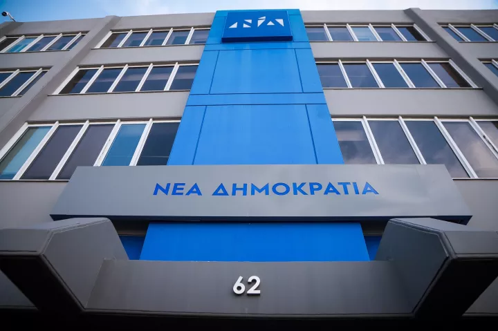 ΝΔ: Να απαντήσει ο ΣΥΡΙΖΑ αν ο Π. Πολάκης εκφράζει την επίσημη γραμμή