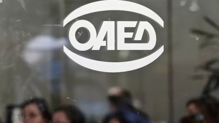 ΟΑΕΔ: Περισσότερες από 1.000 αιτήσεις για το νέο πρόγραμμα ψηφιακού μάρκετινγκ