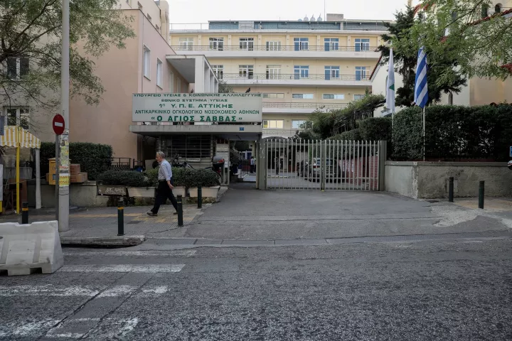 Κορονοϊός: 19 κρούσματα στο νοσοκομείο «Άγ. Σάββας»