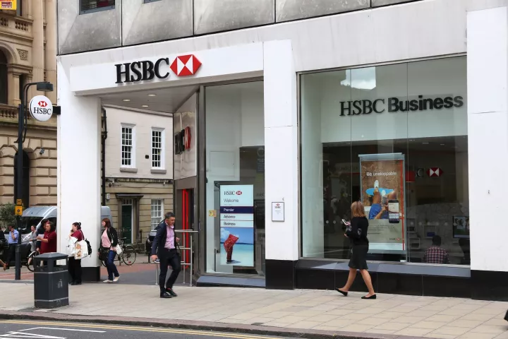 Ξεπέρασε τις εκτιμήσεις η HSBC στα ετήσια κέρδη της
