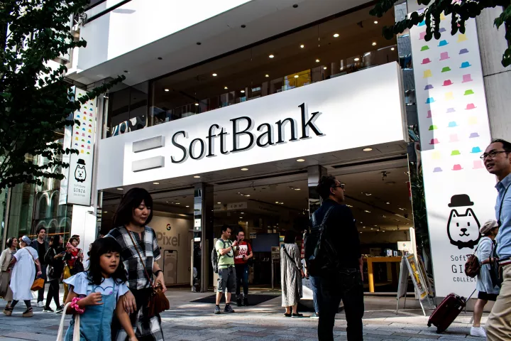 SoftBank: Επενδύει 4,7 δισ. δολάρια στον τομέα τεχνολογίας