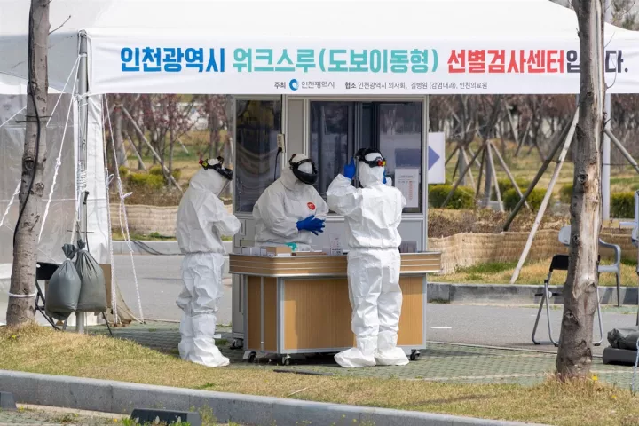 Νότια Κορέα - Κορονοϊός: Πάνω από 2.000 κρούσματα, 5 θάνατοι σε 24 ώρες