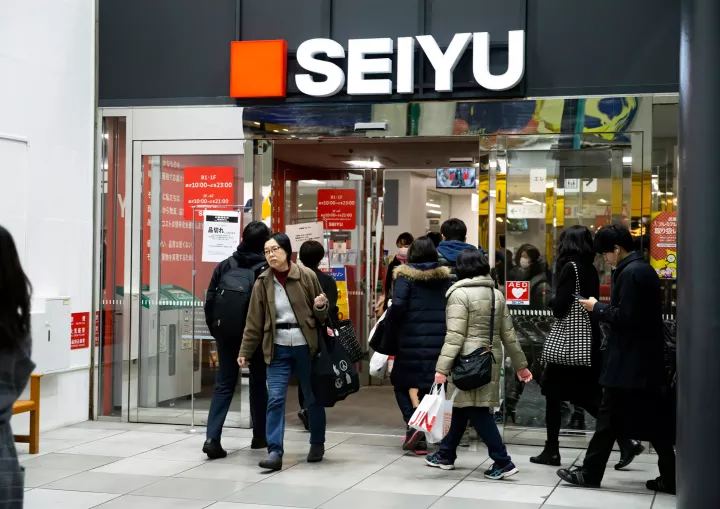 Walmart: Αναμένει απώλειες 2 δισ. δολαρίων από την πώληση της ιαπωνικής Seiyu