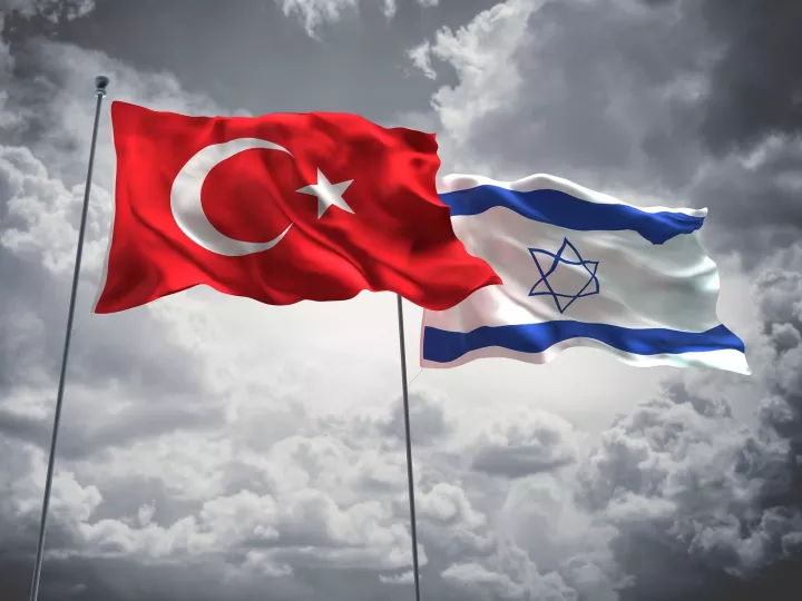 Το Ισραήλ πρέπει να μείνει επιφυλακτικό στα «δώρα» της Τουρκίας