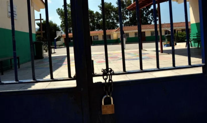 Κορονοϊός: Κλειστά για προληπτικούς λόγους τρία σχολεία στο Π. Ψυχικό