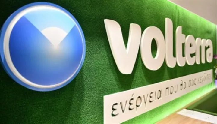 Volterra: Έγινε μέλος του Συνδέσμου Διαφημιζομένων Ελλάδος