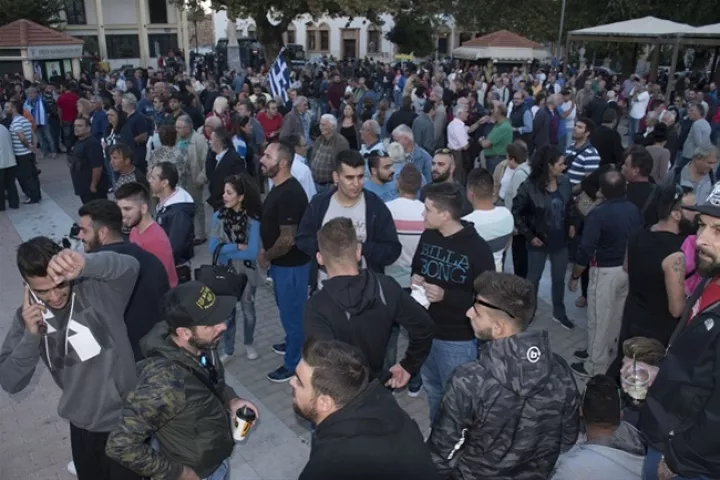 Χίος: Διαμαρτυρία κατά της ίδρυσης νέας κλειστής δομής μεταναστών