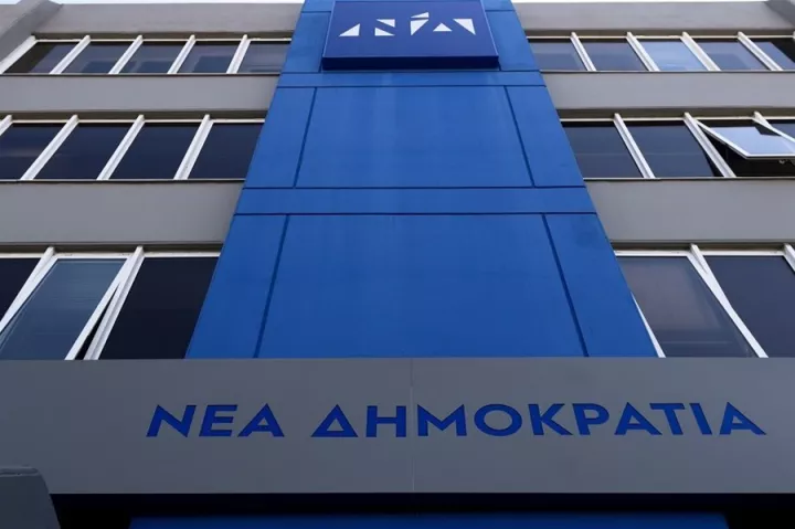ΝΔ:  Ο ΣΥΡΙΖΑ και ο κ. Τσίπρας ακολουθούν δρόμο επικίνδυνο για τη δημοκρατία