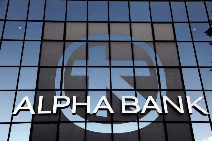 Alpha Bank: Εξοφλεί υπόλοιπο υβριδικών τίτλων 600 εκατ. ευρώ 