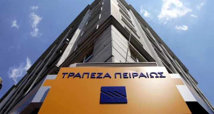 Tράπεζα Πειραιώς: Γιατί προχώρησε στο mega deal εξαγοράς της Trastor