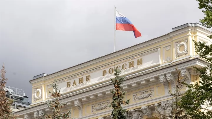 Ρωσία: Μείωση κατά 50 μονάδες βάσης του βασικού επιτοκίου στο 7,5%